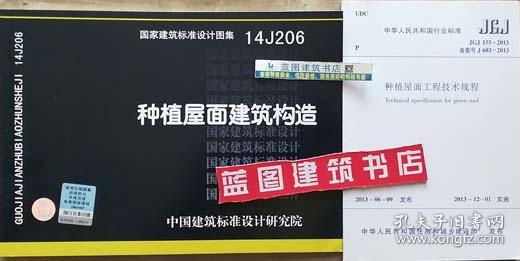 文化傳承與數字建設 舊書網與網絡工程設計的交匯