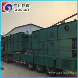 溶氣氣浮機(jī) 高效處理屠宰與食品廠污水的核心設(shè)備
